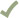 Green Check White Background - Verified and approved against a clean white background, just like our green check!